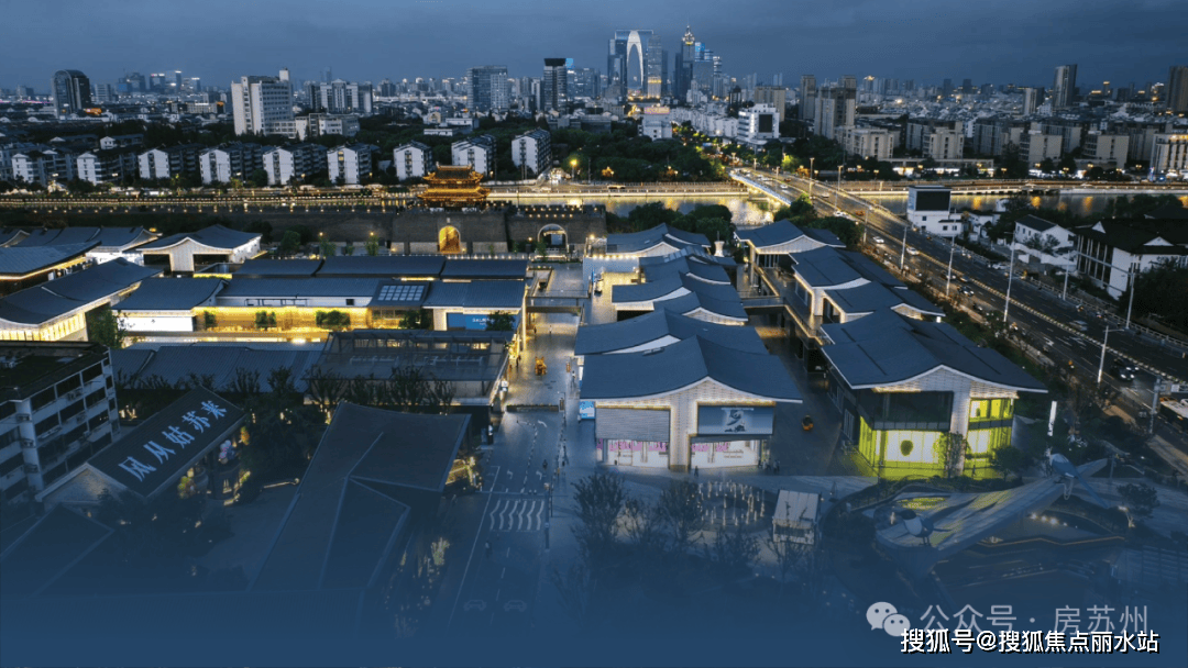 苏州建发璟园楼盘详情、售楼处电话、周边信息、价格、优惠详情_搜狐网