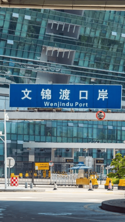 深圳罗湖发布全市首个口岸经济发展措施(图2)