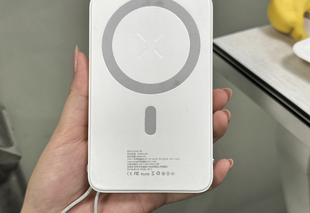 充电宝买哪个好用又便宜？盘点2025年10款便宜好用的充电宝，网上买充电宝靠谱吗？