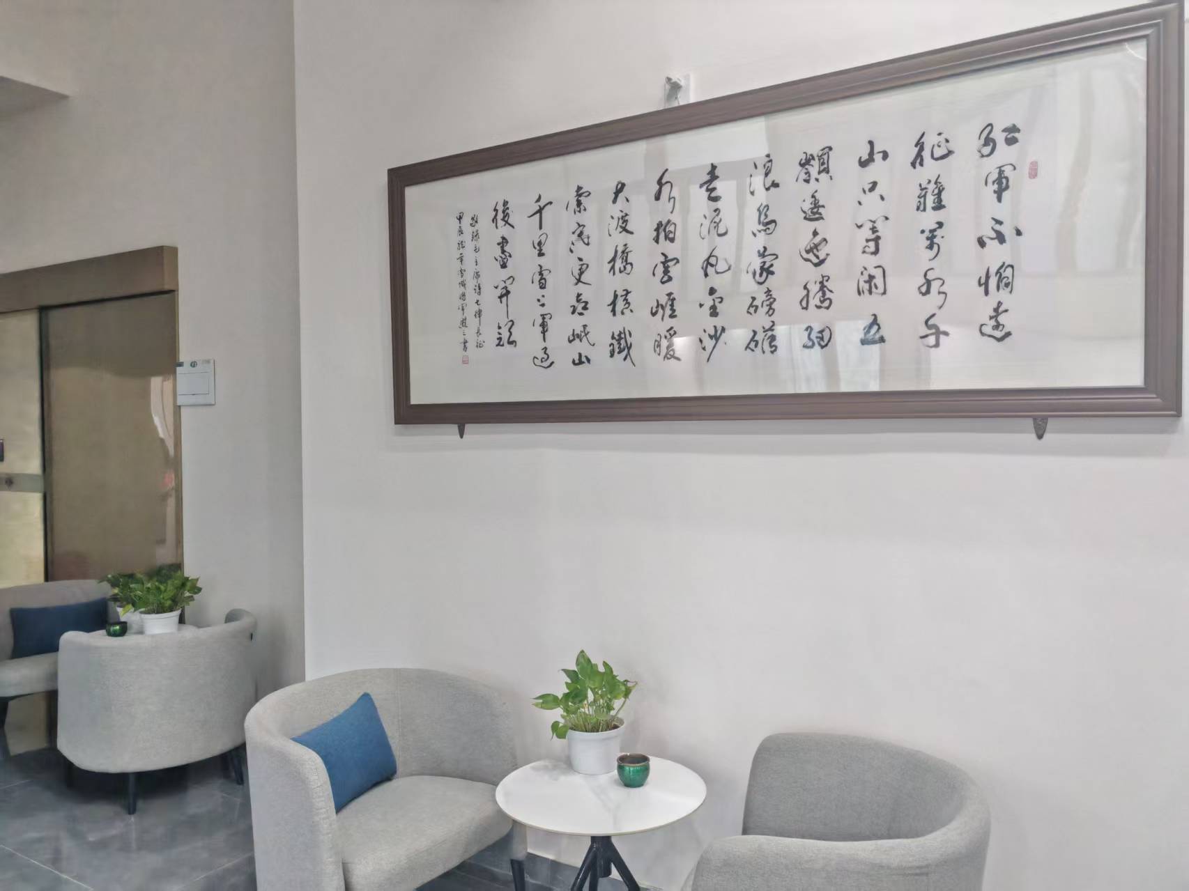 重庆海湖建管科技集团有限公司_建筑资质转让公司_重庆建筑资质代办