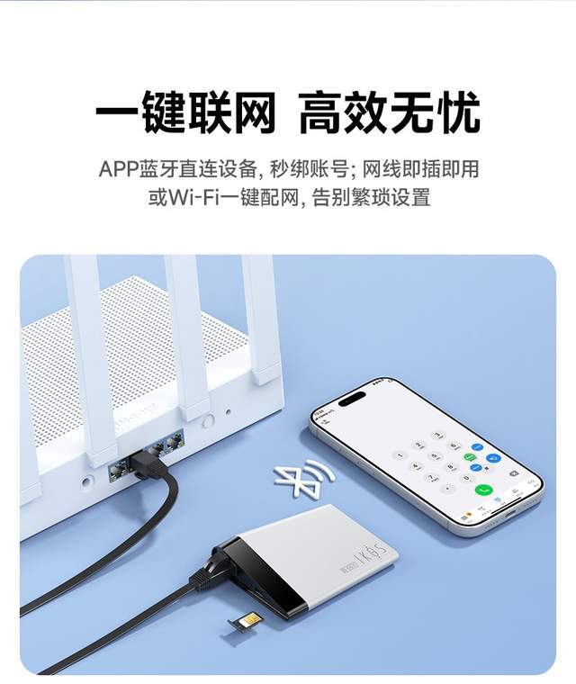 解放iPhone多卡潜能:IKOS W3800,让你一机在手,全球通讯无忧
