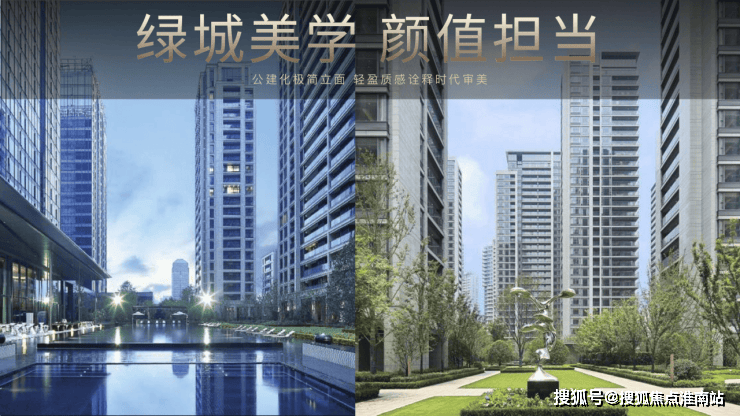 泊印澜庭首页官方网站-泊印澜庭售楼处电话-楼盘详情-交房时间-地址-最新房价户型图-小区环境-楼盘详情-交房时间-周边配套-安澜上海售楼处电话_搜狐网