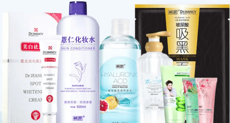 18年招牌的信任崩塌:"资深"化妆品广州泊美为何踩合规红线?(图1)