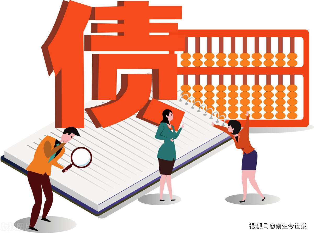 美债已达38.4万亿，为何只提30万亿？拆解稀释风险的“数字游戏”_搜狐网