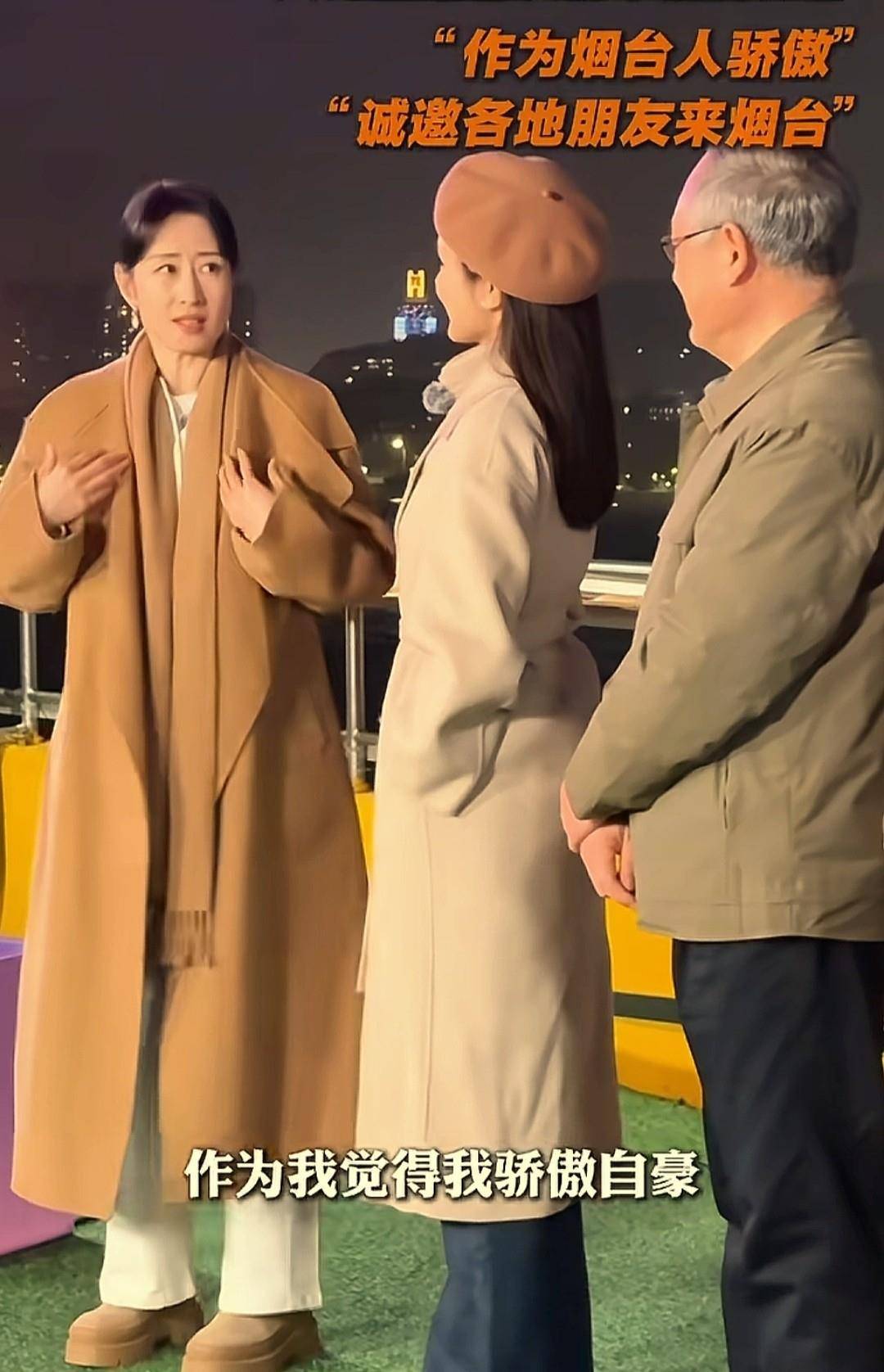 演员刘敏涛现身烟台老家49岁长得跟电视上一样离婚后事业腾飞