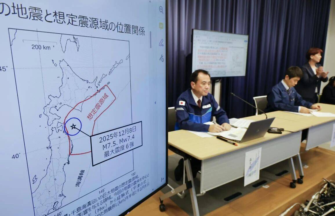 图片[3]-7.5级大地震，日本为什么没人遇难？-华闻时空