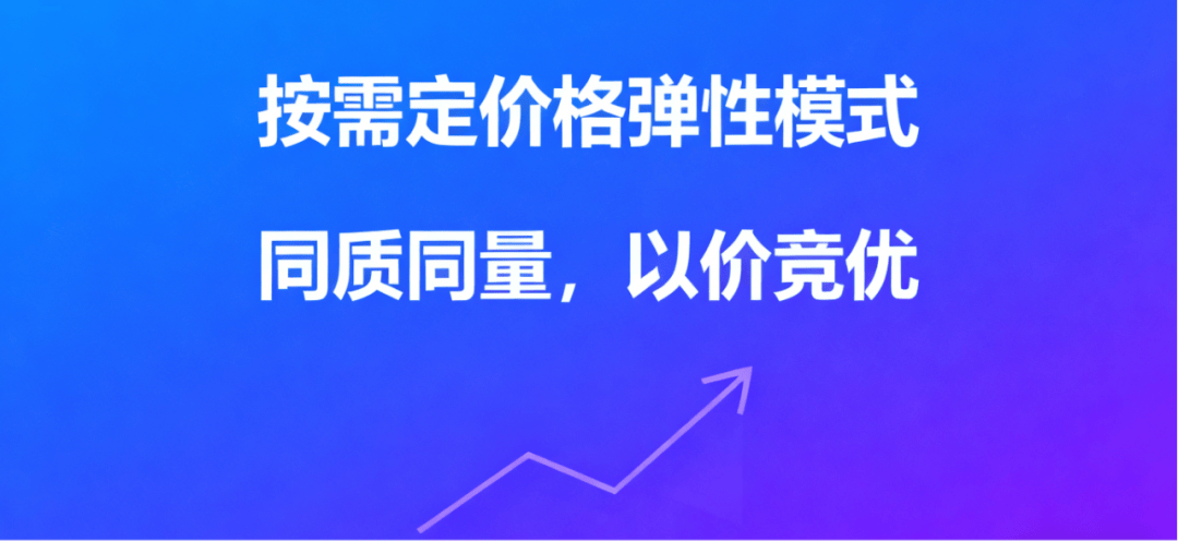 物業行業的痛,人民日報全點透了!