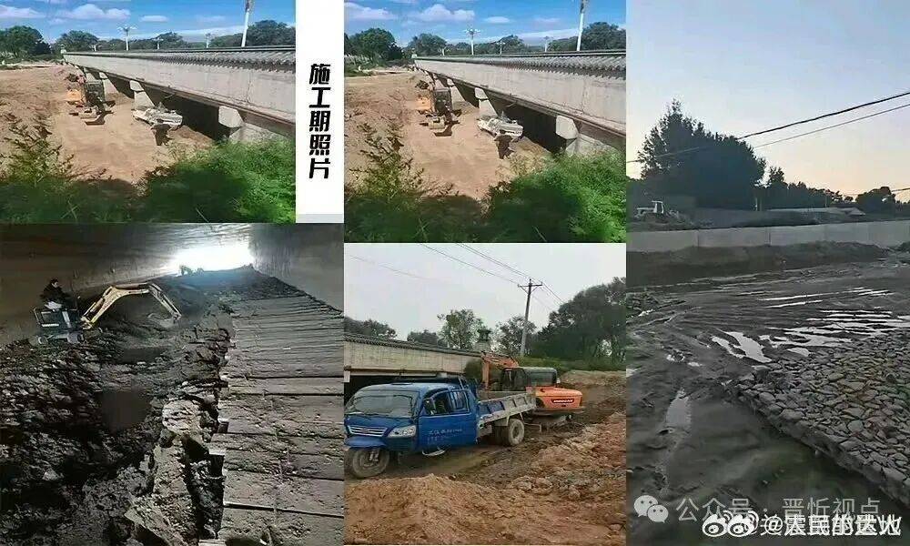 大同灵丘三河综合治理工程启闸蓄水民生工程被曝涉嫌层层转包(图1)