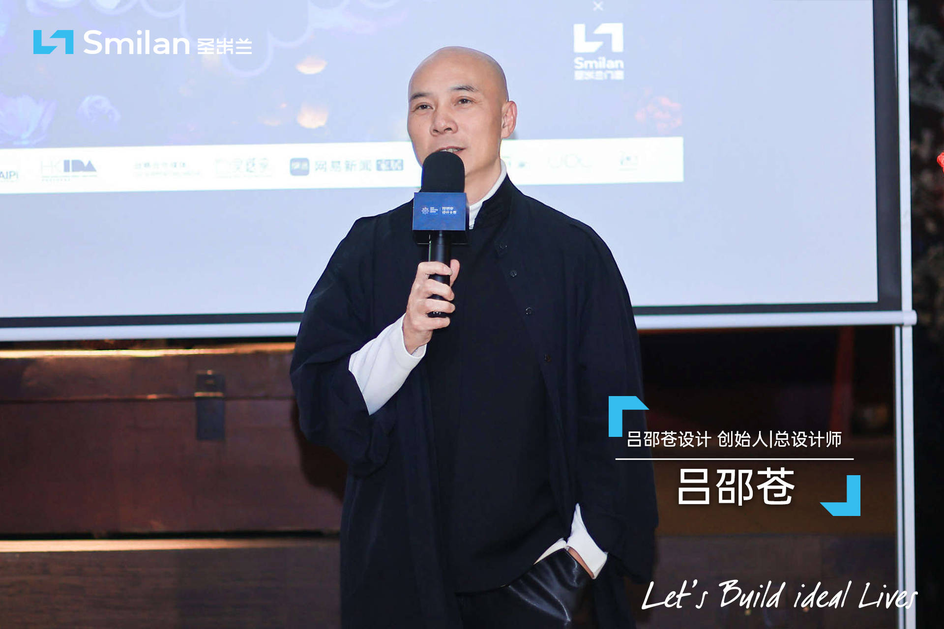 圣米兰门窗亮相广州设计周,设计圈口碑爆棚,好评如潮!(图38) 圣米兰门窗亮相广州设计周,设计圈口碑爆棚,好评如潮!(图38)