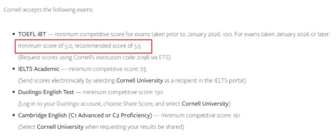 康奈尔大学官宣录取新规 接受新版托福!