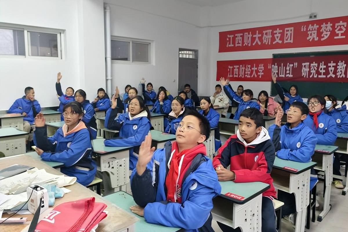 江西财经大学工商管理学院与四川小金中学开展中华文化学习活动