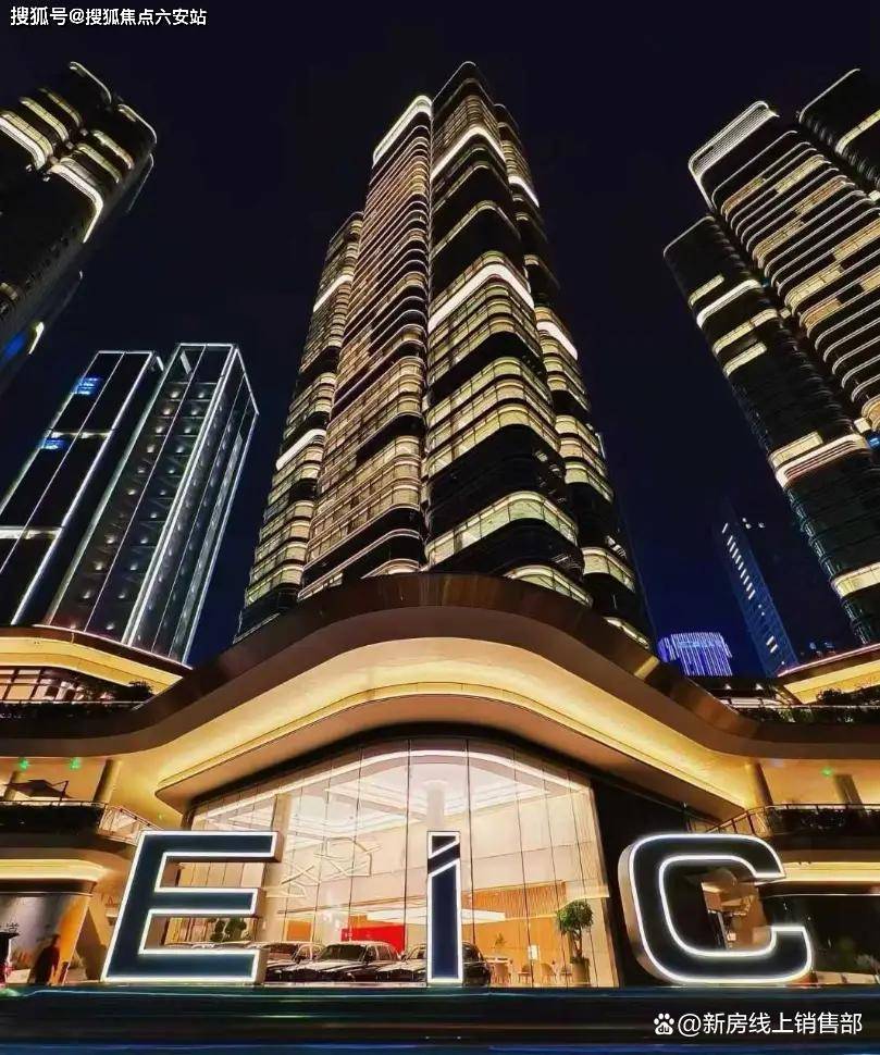 萧山建工EIC大平层最新动态 |2025年建工EIC 现房动态_搜狐网