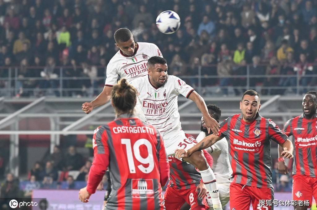 12月13日今日足球推荐:意甲 熬夜苦研10小时、内含胜平负、比分推荐!