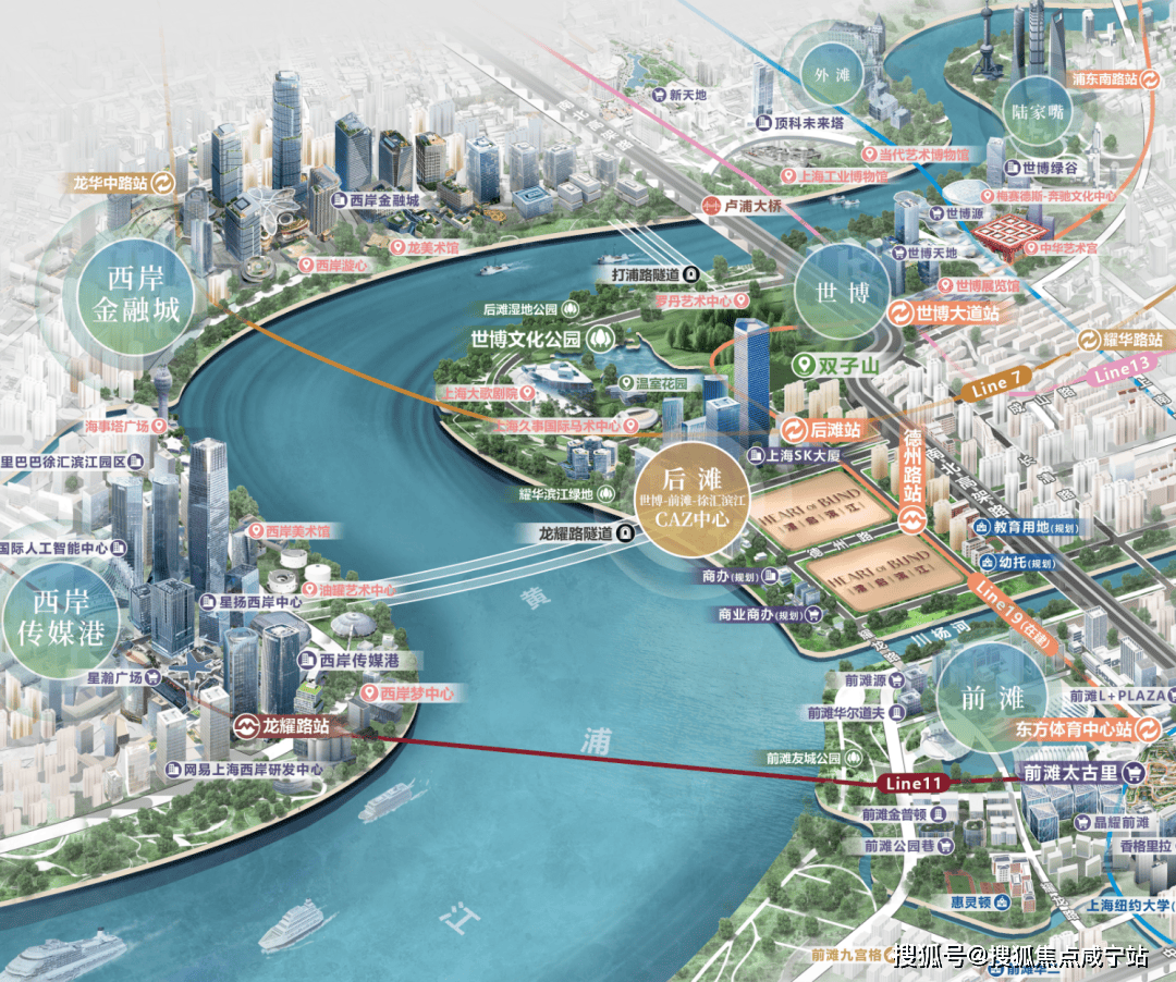 2025一文读懂华润·澐启滨江优缺点!分析一下华润·澐启滨江值得买吗?_开发_上海_黄浦江