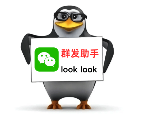 短信通知群发平台软件下载免费 短信通知群发平台软件下载免费