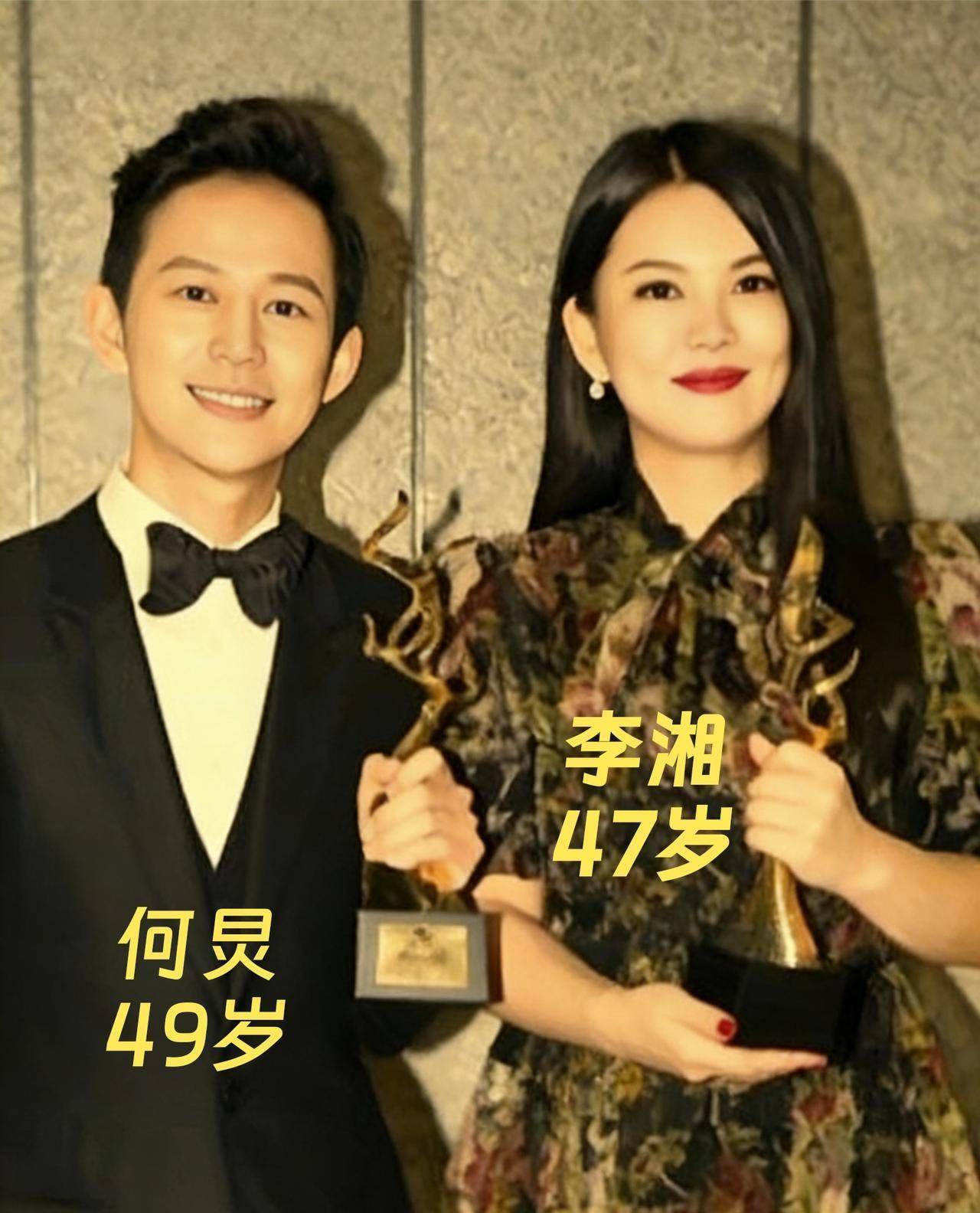 何炅和李湘,时隔多年今昔对比年轻时的李湘灵动娇俏何炅清爽帅气
