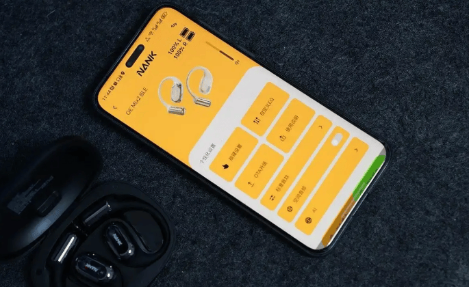 开放式耳机舒适度如何？2026开放耳机舒适度排名前十推荐