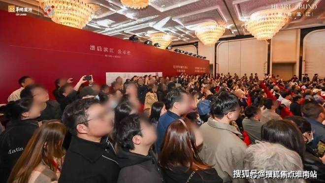 澐启滨江(售楼处电话) 澐启滨江售楼中心电话- 销售中心 - 环境 - 户型 - 价格 - 地址 - 楼盘详情 - 配套 - 电话 - 交房 ...