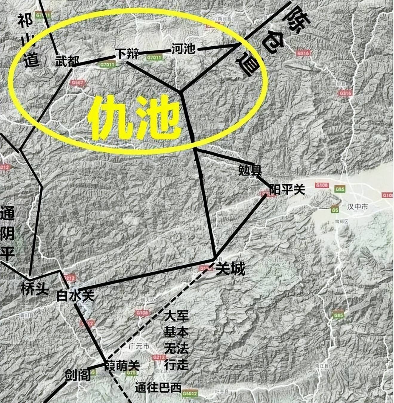 前仇池究竟是个怎样的国家?苻坚是如何消灭它的?简直有点太搞笑