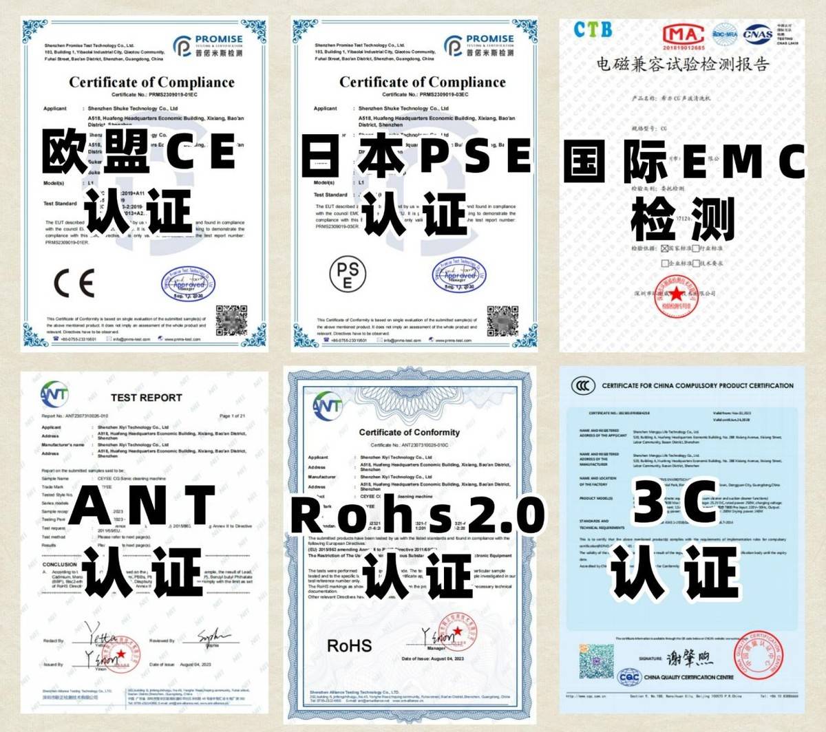 除螨仪排行第一名是哪个？哪个除螨仪效果好？十大公认好用的除螨仪2025年，选购宝典来了！