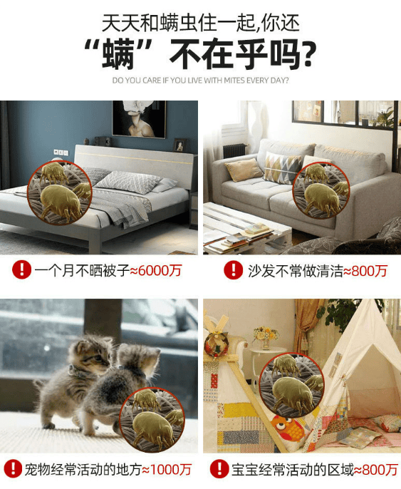 除螨仪值不值得买？家用除螨仪哪个牌子好？十大抢手除螨仪排行榜全方位实测！闭眼入