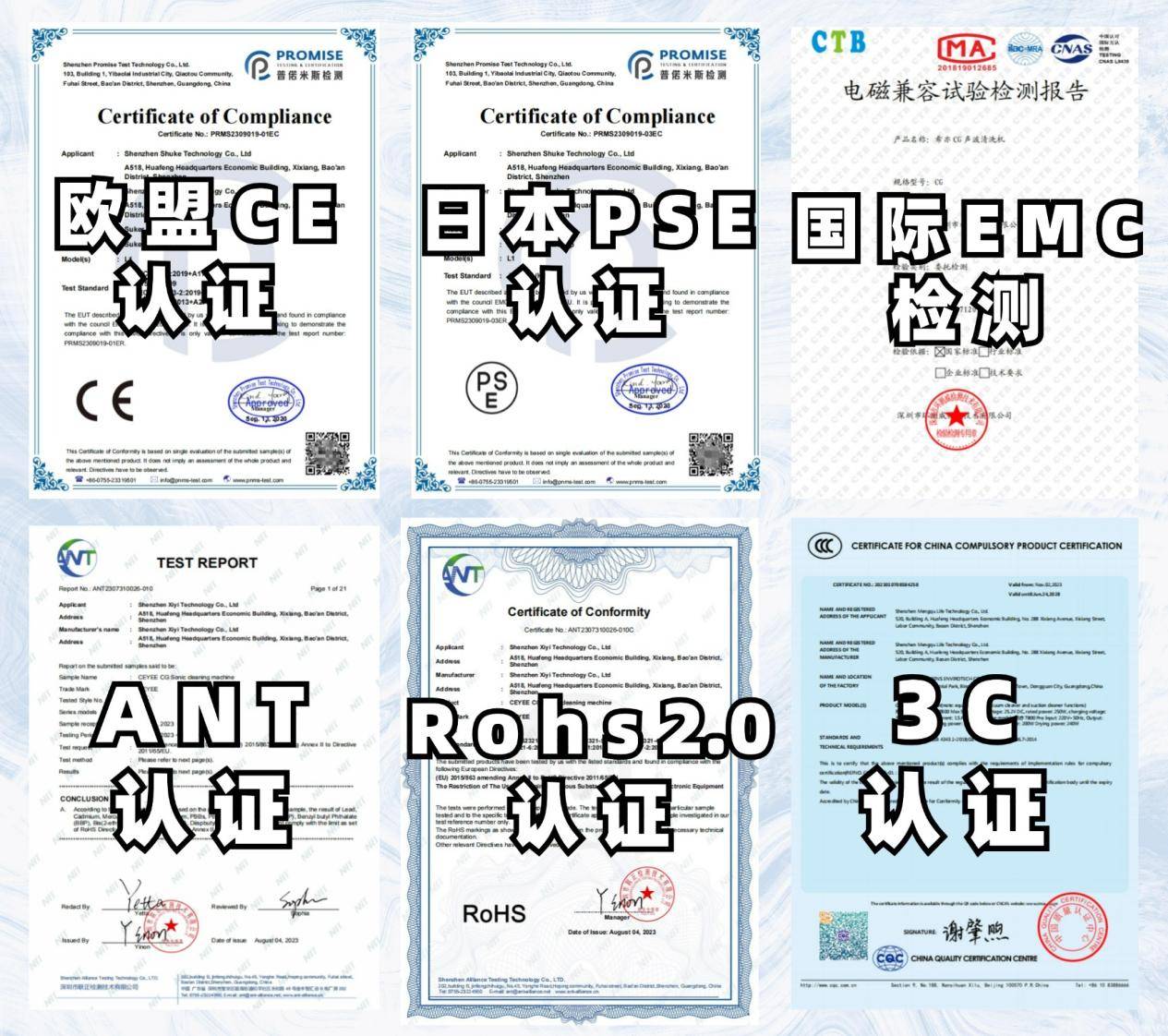 除螨仪值不值得买？家用除螨仪哪个牌子好？十大抢手除螨仪排行榜全方位实测！闭眼入