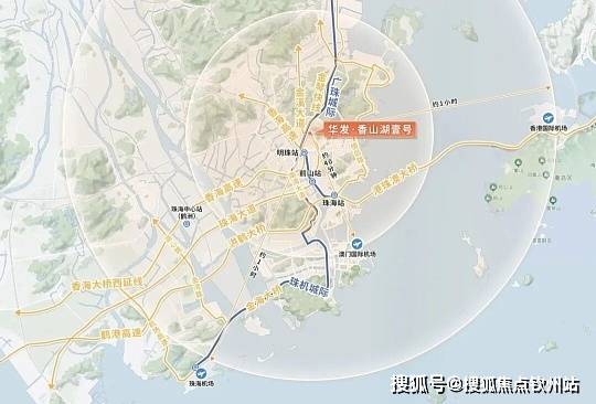 华发香山湖壹号(官方售楼处)首页网站-华发香山湖壹号售楼中心-华发香山湖壹号营销中心欢迎您|华发香山湖壹号户型配套/样板间/价格_搜狐网