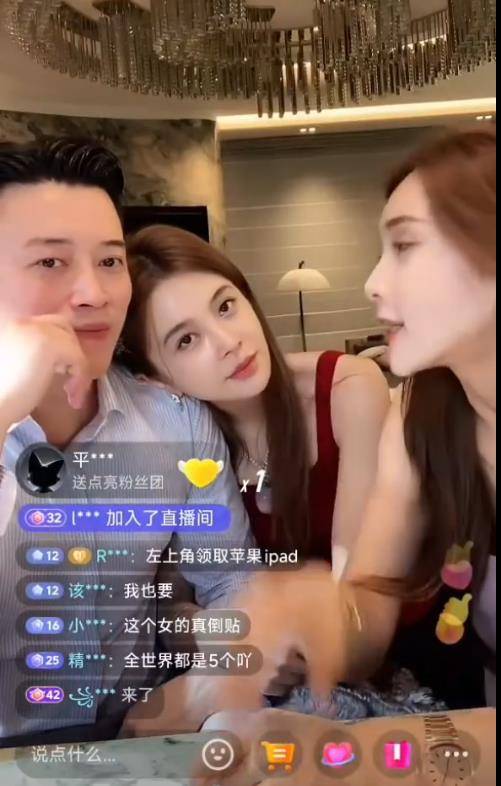 曝赵樱子追求蒋毅被拒,蒋毅说:你控制一下你自己 插图5 曝赵樱子追求蒋毅被拒,蒋毅说:你控制一下你自己 插图5