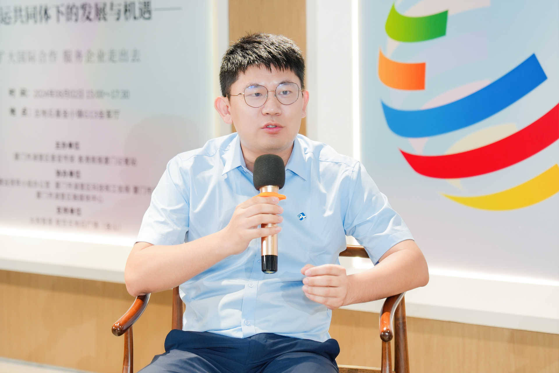 商报活动|国内外专家学者厦门研讨用好「金砖」平台扩大对外交流