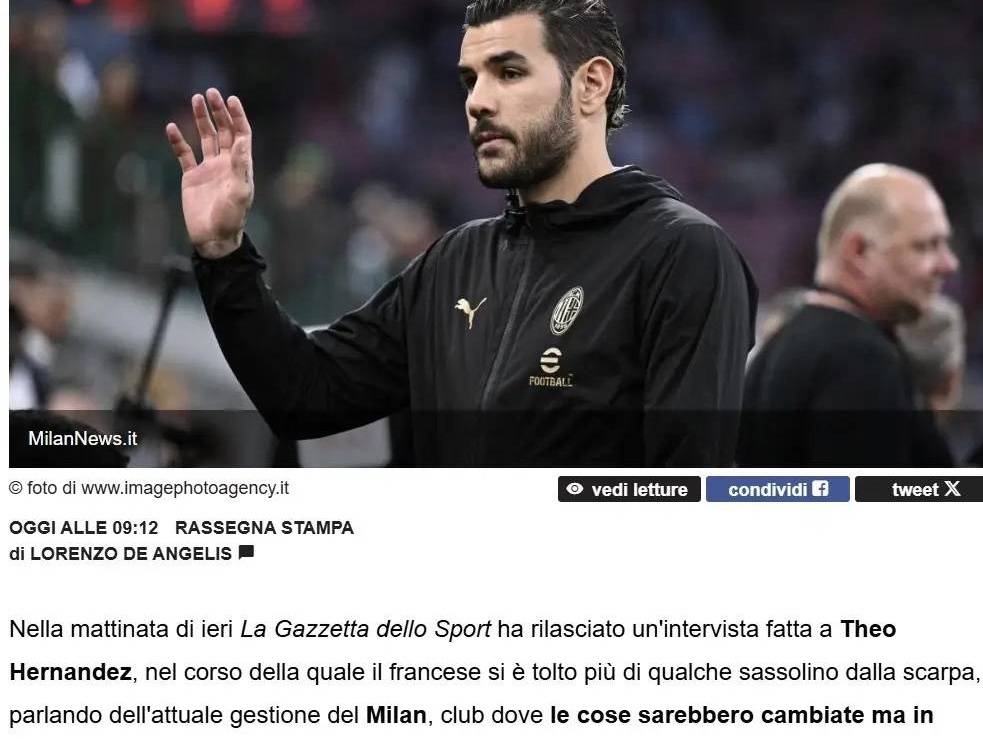 意甲：米兰管理层谈特奥关于离开米兰俱乐部的发言，我们对此并不在意