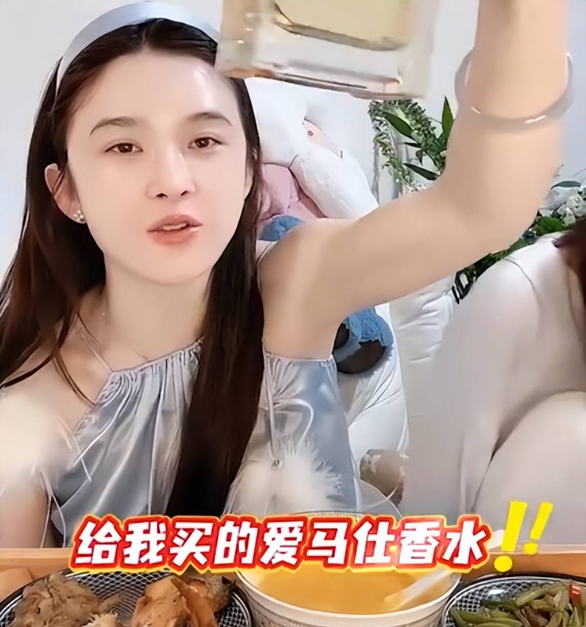 赵樱子回应和杨子恋情传闻，杨子说：“认识10年，没有搞上” 插图3