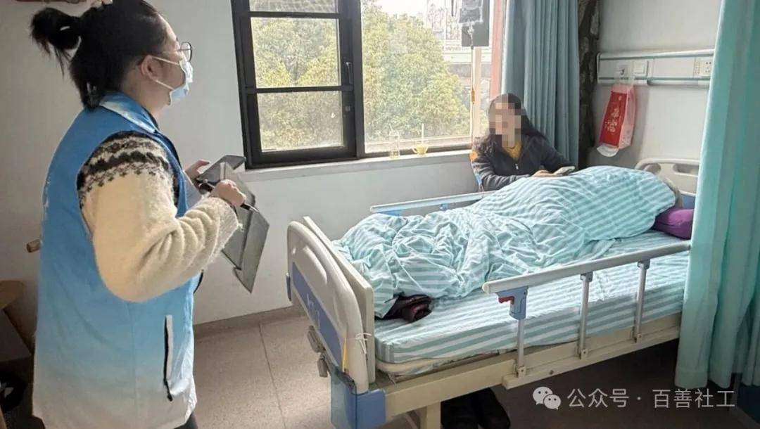 航天中心醫院陪診代掛號老人體檢全程引導，安穩完成檢查的簡單介紹