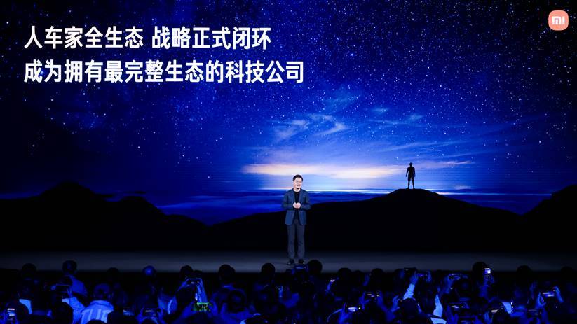 小米15周年、徕卡100周年献礼之作，首款徕卡红标手机“小米17 Ultra 徕卡版”重磅发布-最极客