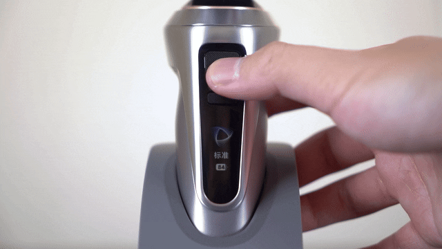 剃须刀界的卷王就你啦！米家电动剃须刀Pro体验分享