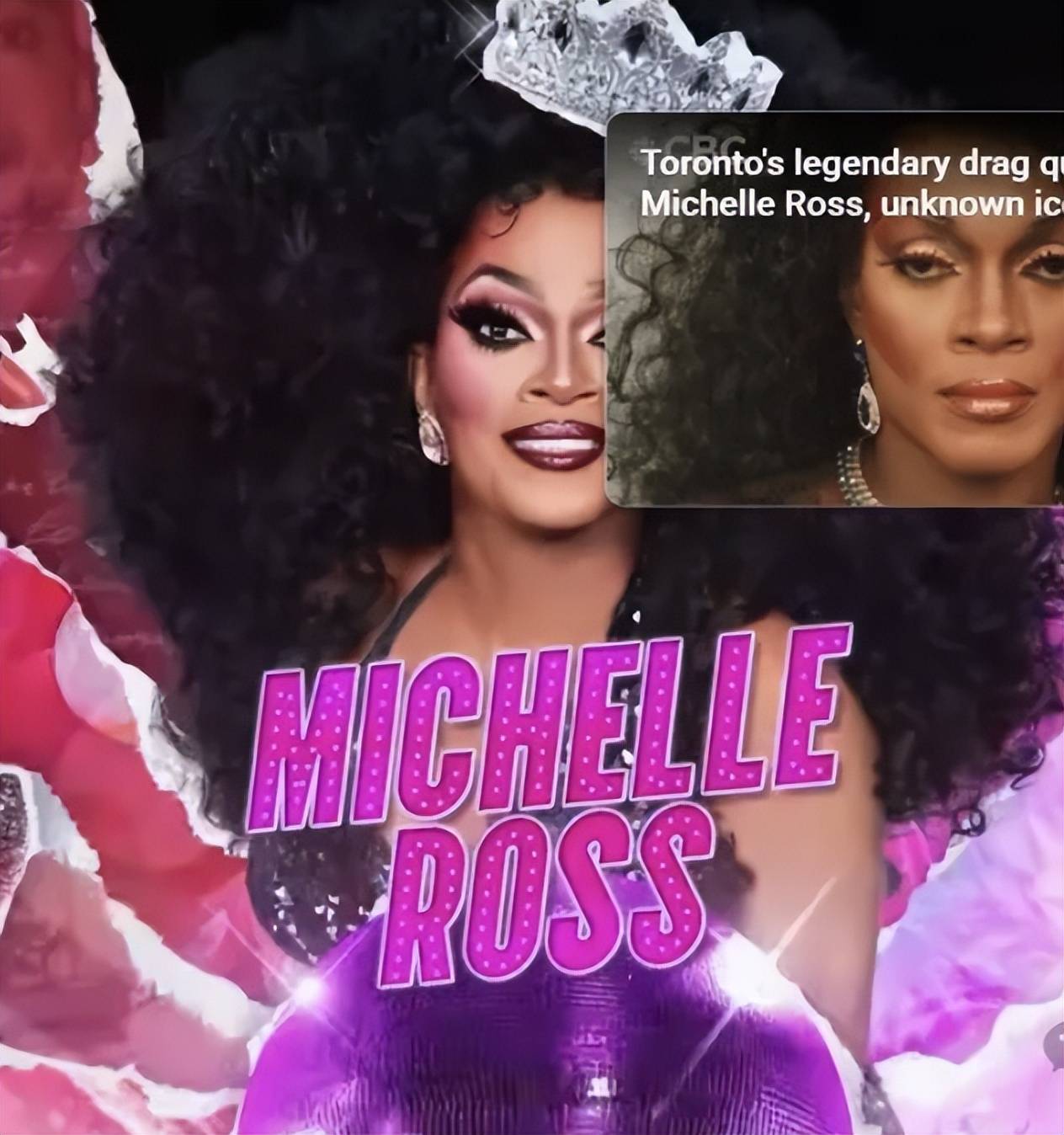 痛楚,怪诞与温柔:2025年年度酷儿与跨性别电影