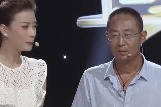 男子花3500买了块王族玉，听完专家的评价后，却变了脸色