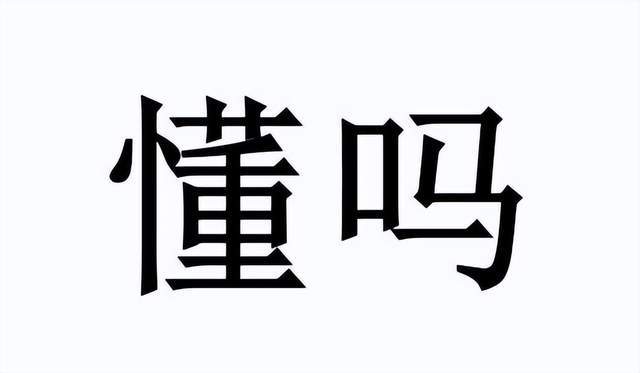 什么样的无线麦克风性价比更高？2026最新无线领夹麦克风选购推荐！