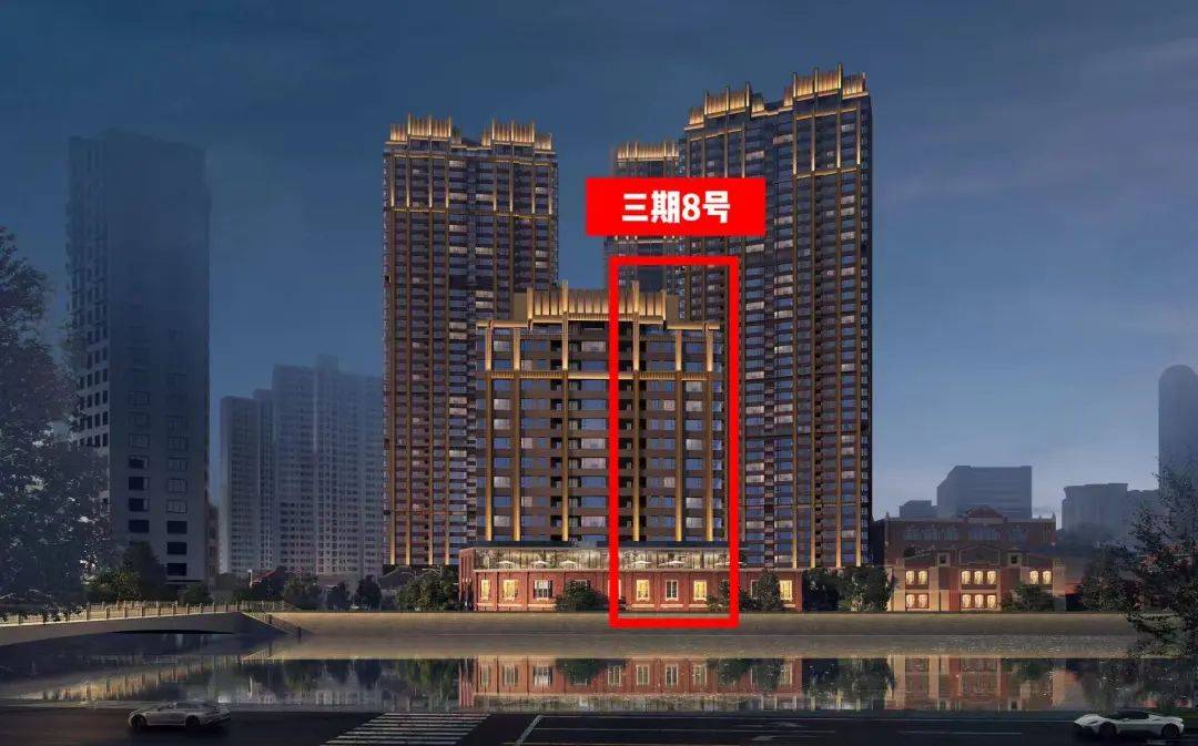 海玥黄浦源售楼处电话→海玥黄浦源24小时热线电话→海玥黄浦源百科详情→海玥黄浦源楼盘优惠详情→海玥黄浦源首页网站_户型图_别墅_建面