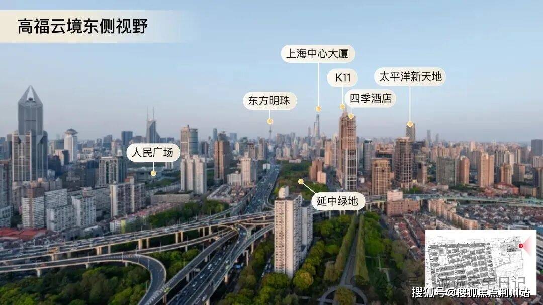 高福云境(售楼处）首页网站-高福云境销售中心(营销中心)-高福云境楼盘欢迎您-小区环境-户型-价格-地址-楼盘详情-周边配套-售楼处电话-交房 ...