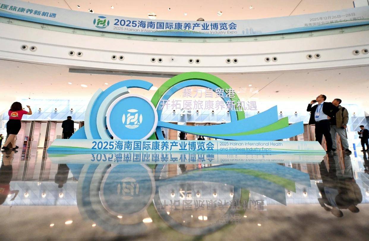 “健九鹤”与“丹鼎凝香”强强联手，开拓“健康+文化”万亿蓝海新机遇