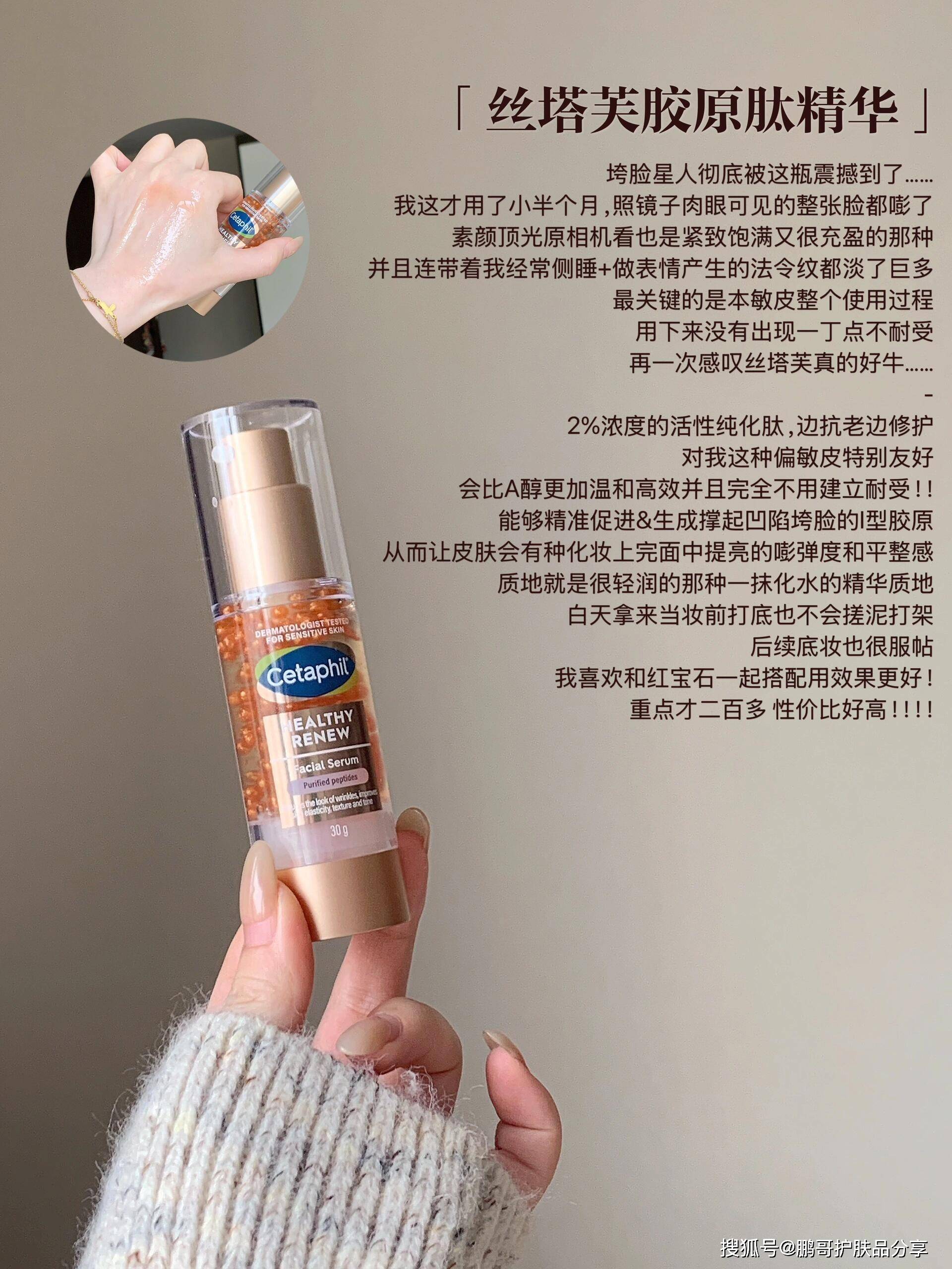 ��ЩЧ���ÿ��Ͼ���ֵ���Ƽ���6����ƿ��Ͼ����Լ۱ȸ�