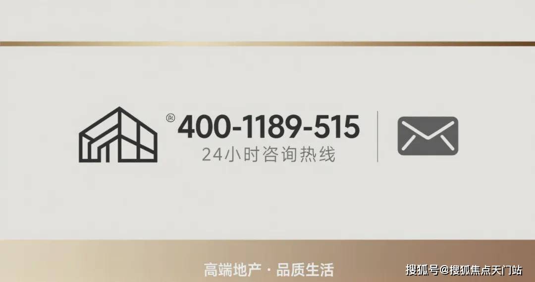 中环桃源里首页网站/售楼处电话/地址/在售户型/营销中心/最新价格/周边配套/容积率/楼盘小区详情_商业_图片_项目
