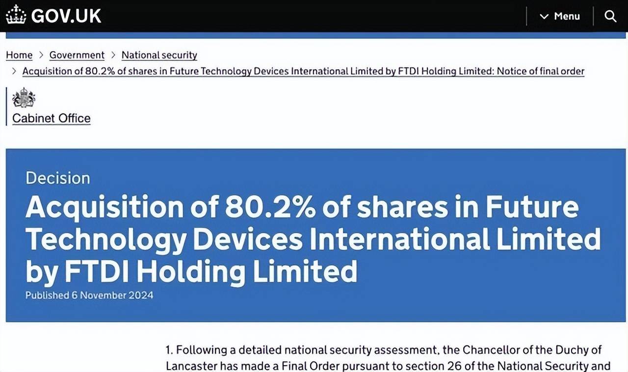 第二个抢劫中国资产的国家出现，中国企业退出，整个欧洲信誉破产_搜狐网