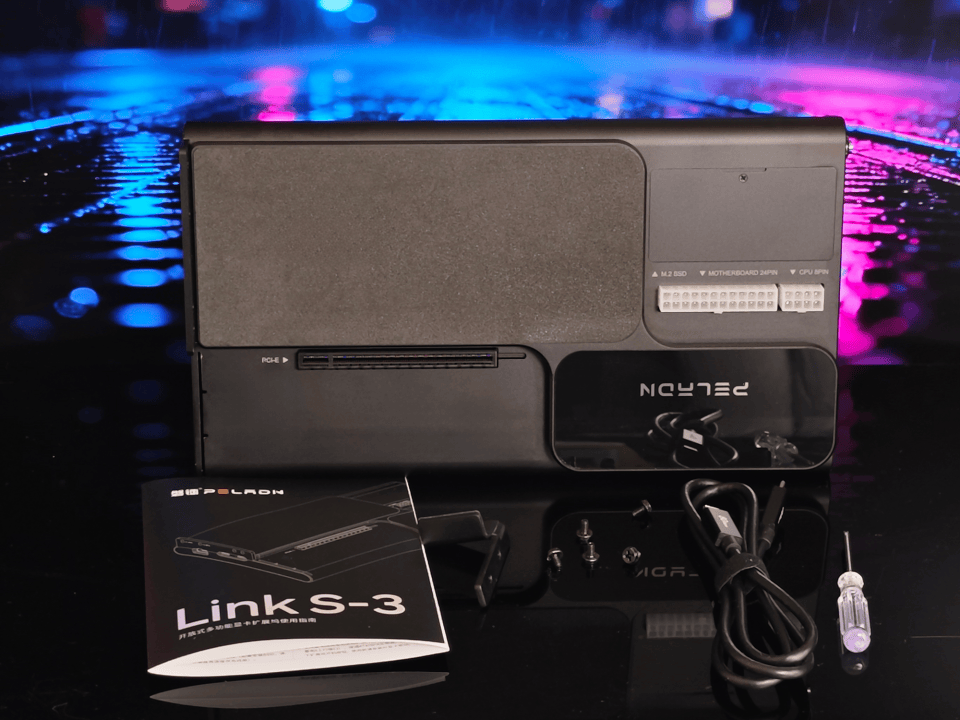 笔记本、迷你主机轻松畅玩3A游戏!磐镭Link S-3显卡扩展坞实测!