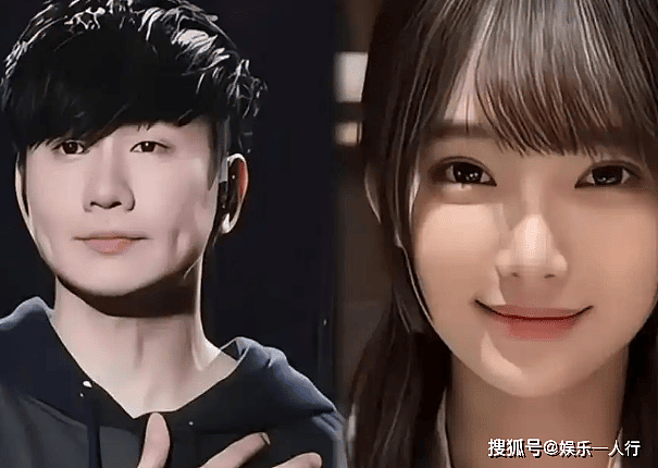 林俊杰官宣恋情不到24小时，女方被扒个底朝天（组图） - 1
