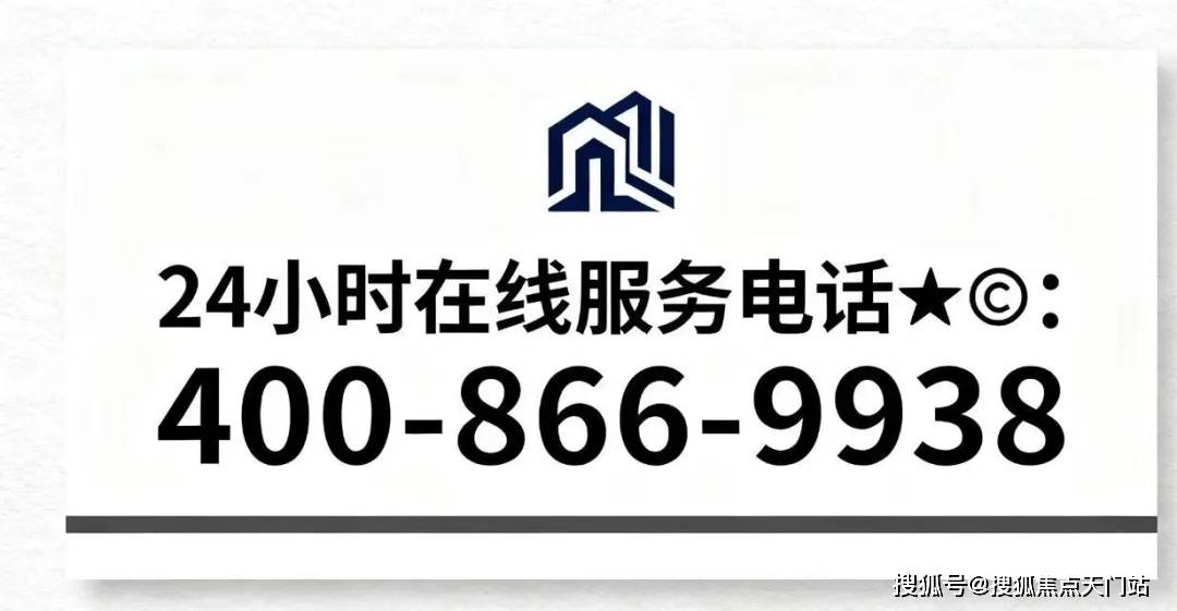 上海华润映江润府售楼处电话–楼盘详情-交房时间-地址-最新房价户型图-小区环境-楼盘详情-交房时间-周边配套-华润映江润府售楼处电话_闵行_海派_项目