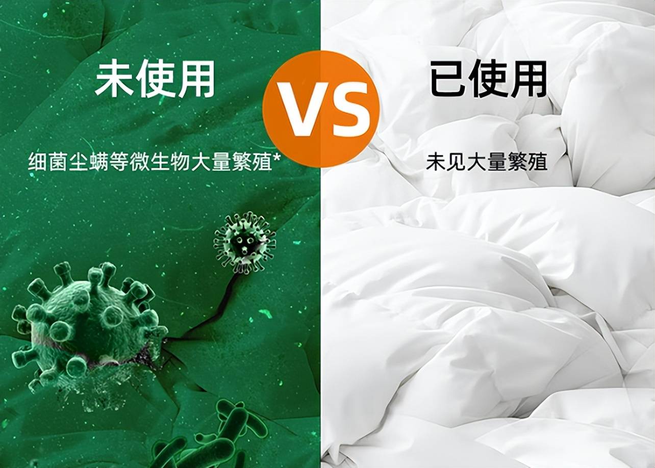 床上除螨仪什么品牌好一点？家用除螨仪有必要买吗？十大除螨仪品牌排行榜单揭秘！