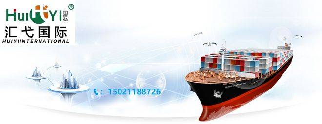 收汇水单_收汇水单什么样子的_付汇水单样张