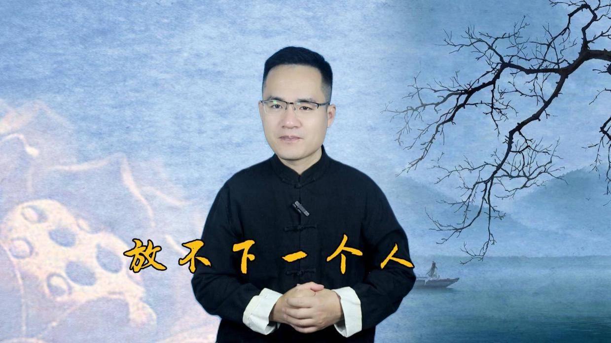 放不下一个人,放不下没有结果的爱情