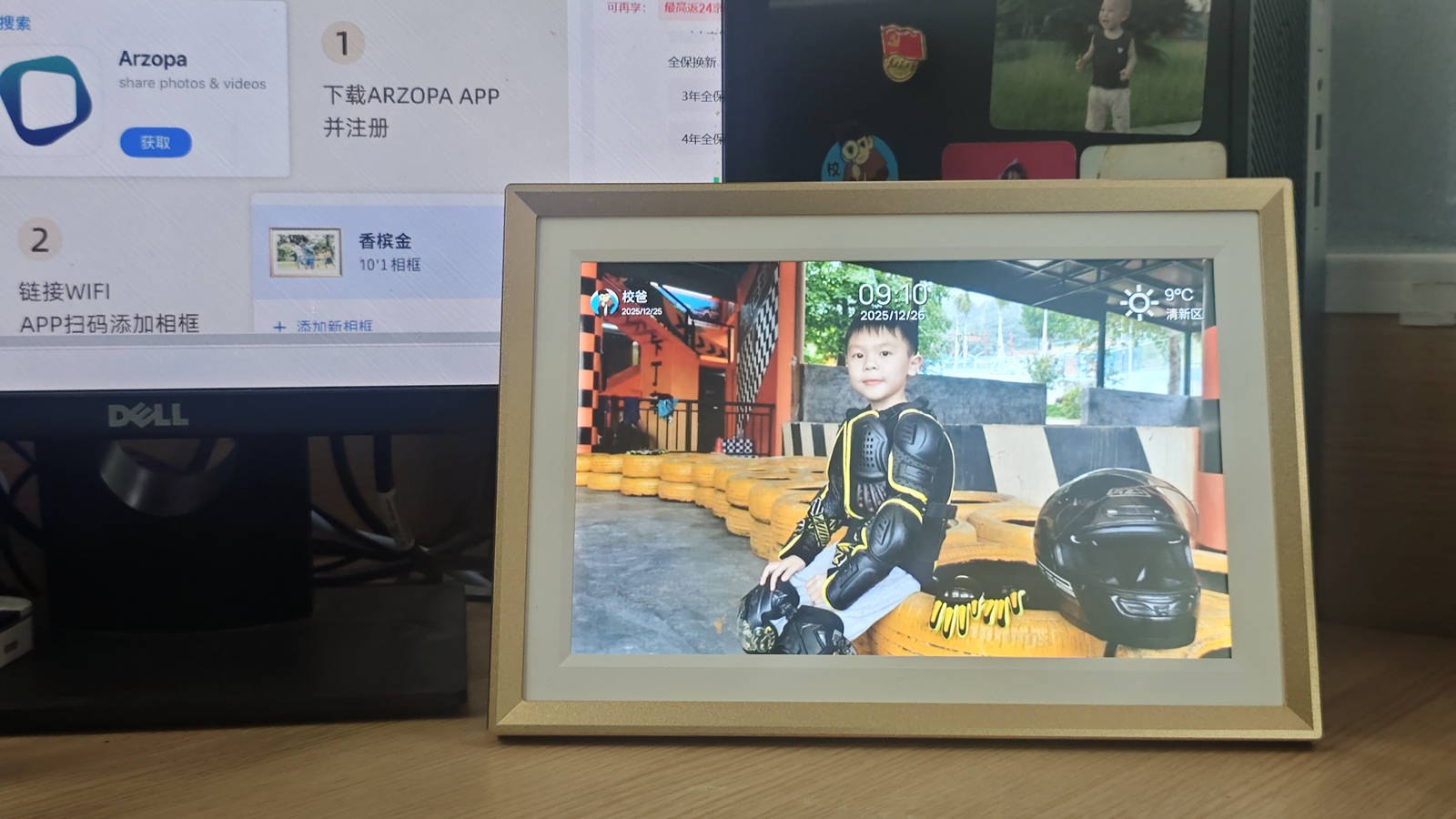 2026新年，将“爱”装进屏幕的温暖科技，ARZOPA数码相框